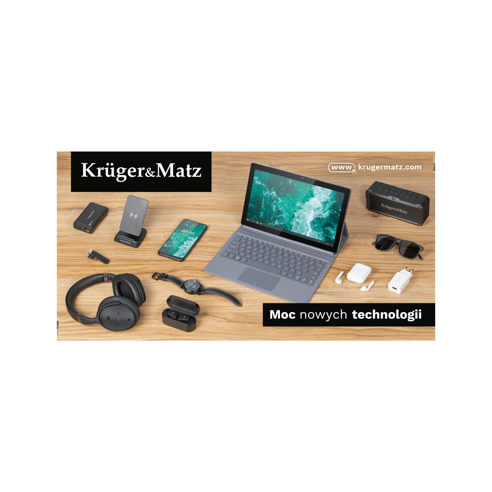 baner-kruger-matz-moc-nowych-technologii-200-x-100-cm-50ad05b254d647a29605fd44f3c3e65a-dc5ade9d