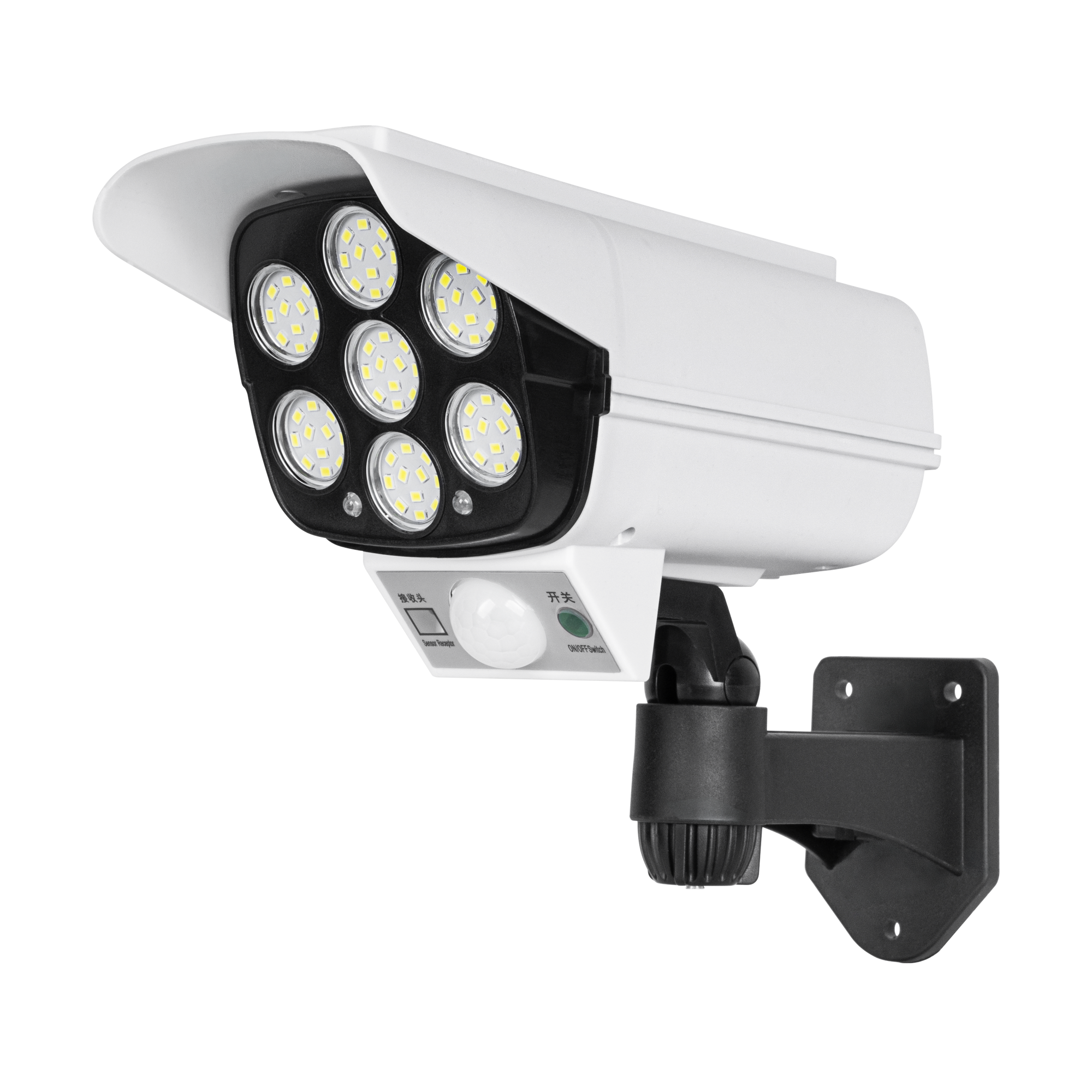 lampa-solarna-atrapa-kamery-monitoringowej-02e61464793843d8a68a8bad11fef3db-a317c41f