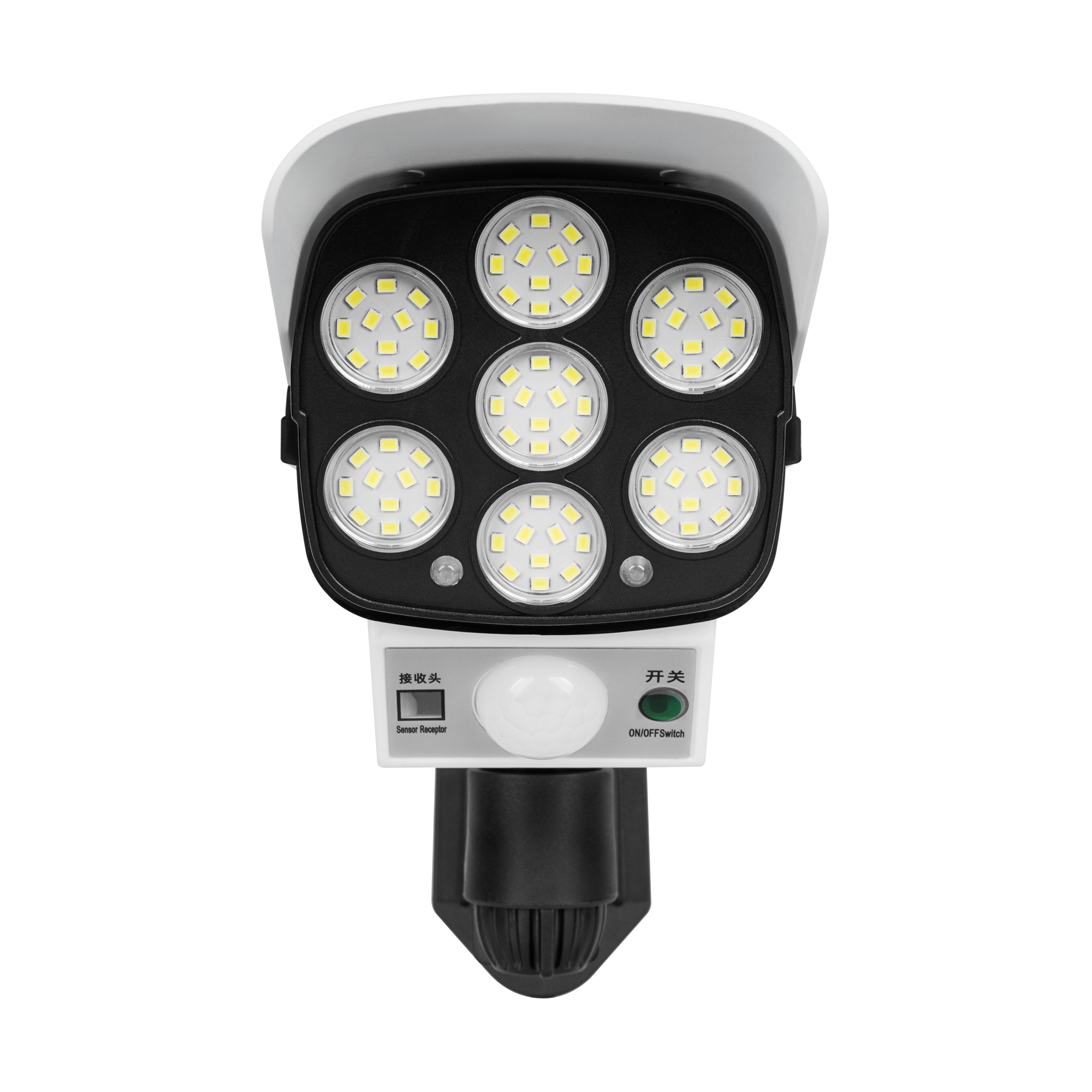 lampa-solarna-atrapa-kamery-monitoringowej-65d885a93d9e48e58c7f08c65779235b-33a8d98e