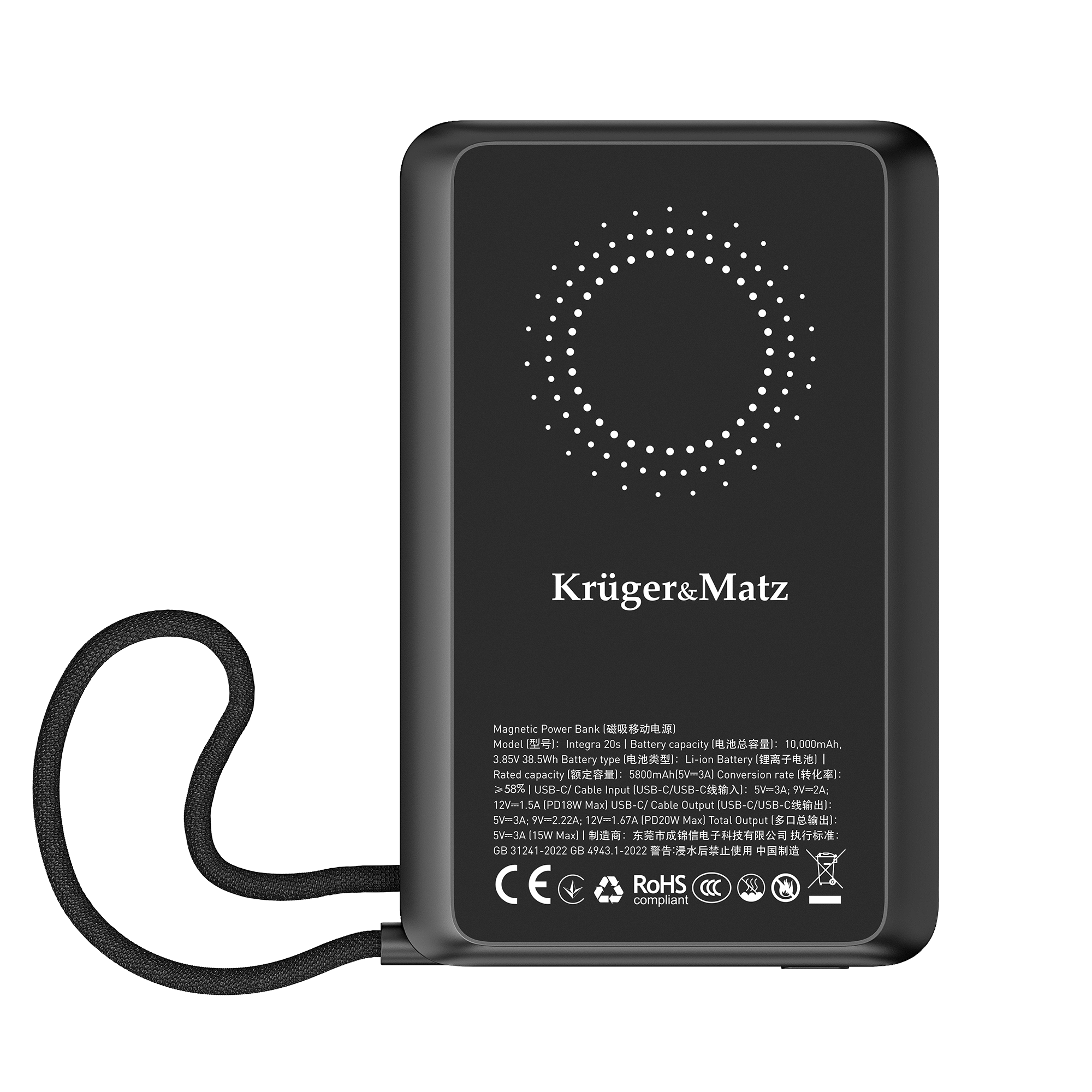 powerbank-kruger-matz-10000-mah-li-pol-z-funkcja-qc-oraz-pd-certyfikat-ccc-kraje-azjatyckie-9b3e254f7b9d458ea5c7fd5b14b74373-a90a0c48
